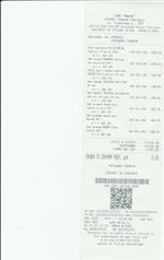 Кассовые чеки с подтверждением в Иваново