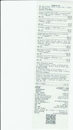 Кассовые чеки с подтверждением в Иваново