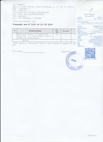 Кассовые чеки с подтверждением в Иваново