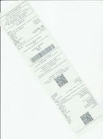 Кассовые чеки с подтверждением в Иваново